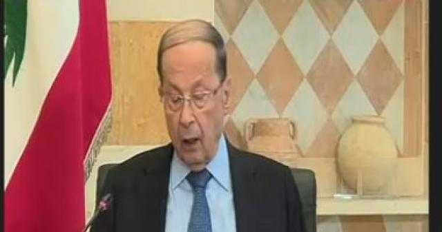 الرئيس اللبنانى يوقع مرسوم إحالة انفجار بيروت إلى المجلس العدلى