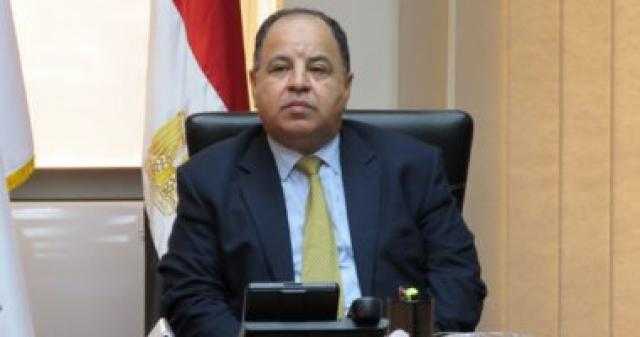 وزير المالية: تخلصنا من المواد الخطرة الراكدة بالموانئ المصرية بعد حادث بيروت
