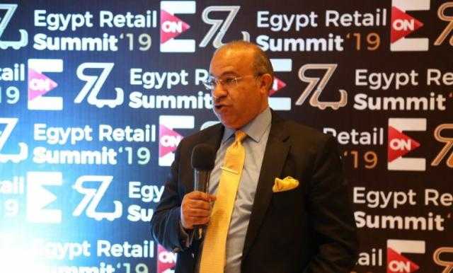 إطلاق أول خريطة تفاعلية ومرصد اقتصادي فى قمة مصر للتجارة والاستثمار خلال مارس
