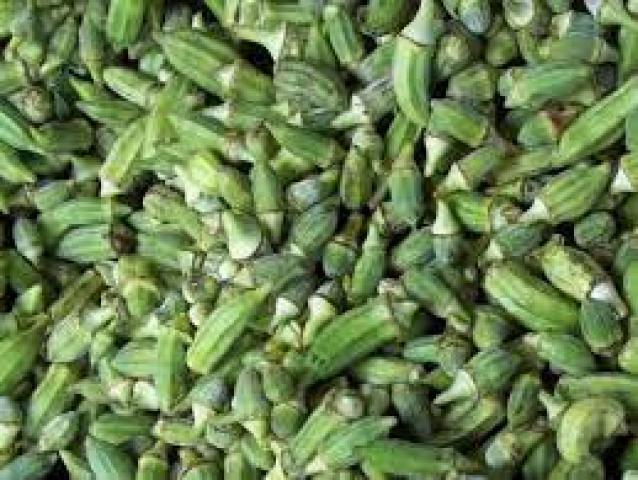 البصمة