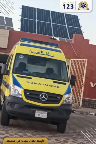 هيئة الاسعاف المصرية