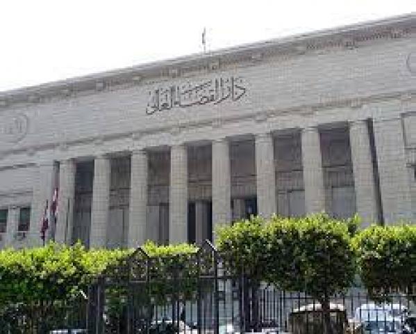 البصمة