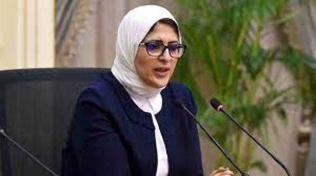وزيرة الصحة: إكتشاف أول حالة مصابة بمتغير ” دلتا فى مصر”