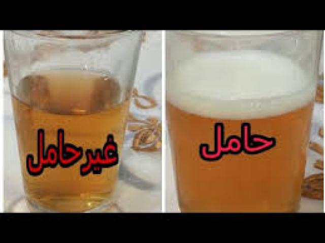 البصمة