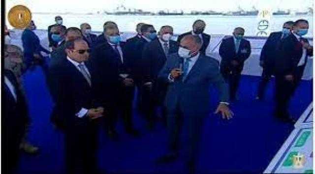 الرئيس السيسي يتفقد محطة ” تحيا مصر” بميناء الإسكندرية البحرى