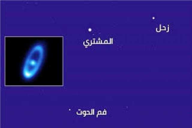 الأرصاد: ” نجم الخريف” يتلألأ فى سماء مصر والوطن العربى اليوم
