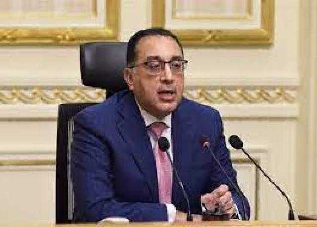 مجلس الوزراء يوافق على تخفيض أسعار الـ PCR  للمسافرين