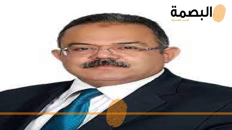 البصمة