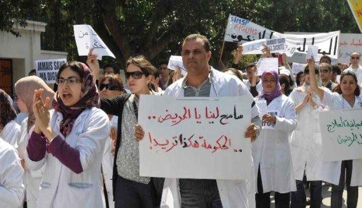 مراكز تلقيح كورونا تتوقف عن العمل بسبب اضراب اطباء تونس
