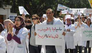 مراكز تلقيح كورونا تتوقف عن العمل بسبب اضراب اطباء تونس