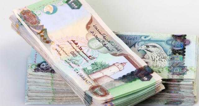 أسعار العملات العربية تستمر في التزايد بمستهل تعاملات اليوم الثلاثاء 12 من ابريل