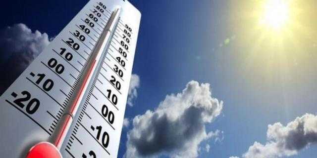 الأرصاد تبشر .. انخفاض قيم الحرارة على القاهرة الكبرى غدا بـ8 درجات