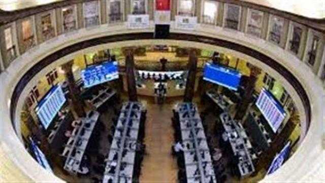 اخبار البورصة المصرية في مستهل تعاملات اليوم الخميس 7 يوليو