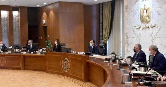 تعرف عليها .. الحكومة تصدر 9 قرارات هامة خلال الأجتماع الأسبوعي