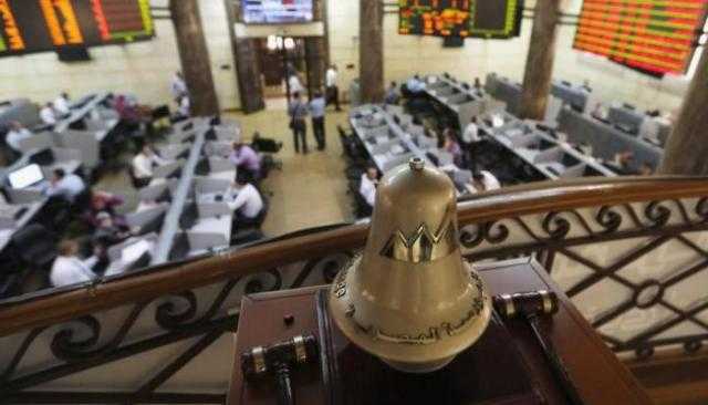 اخبار البورصة المصرية بمستهل تعاملات اليوم الأثنين