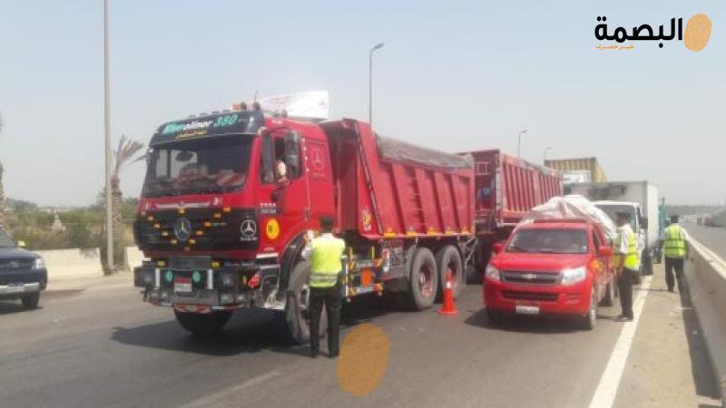 البصمة