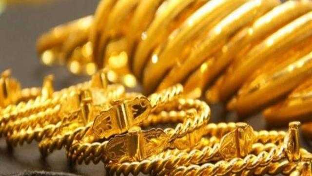 أسعار الذهب في مصر اليوم الأحد 23 اكتوبر