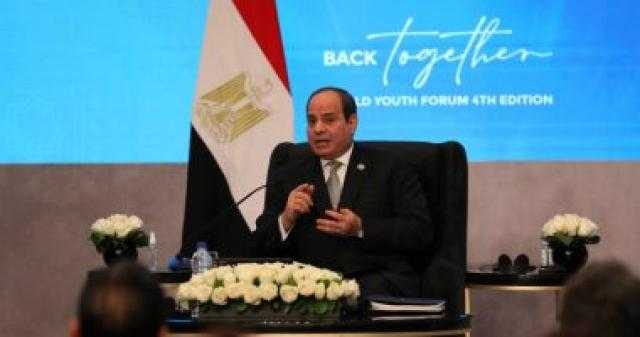 تعرف علي أهم تصريحات الرئيس السيسي خلال المؤتمر الاقتصادي مصر 2022
