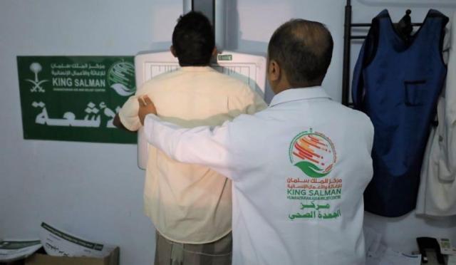 مركز الملك سلمان للإغاثة يدعم مركز الأطراف الصناعية في عدن مركز الجعدة الصحي في اليمن