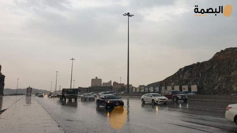 البصمة
