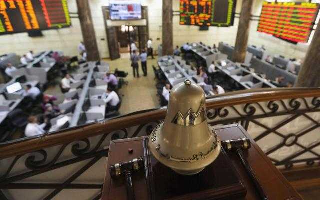 اخبار البورصة المصرية في بداية تعاملات اليوم الأثنين