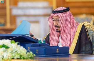 مجلس الوزراء السعودي برئاسة خادم الحرمين الشريفين ينوه باهتمام السعودية بتعزيز مكانتها الدولية في مجال العمل المُناخي