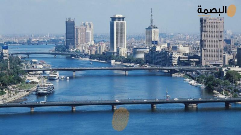 البصمة