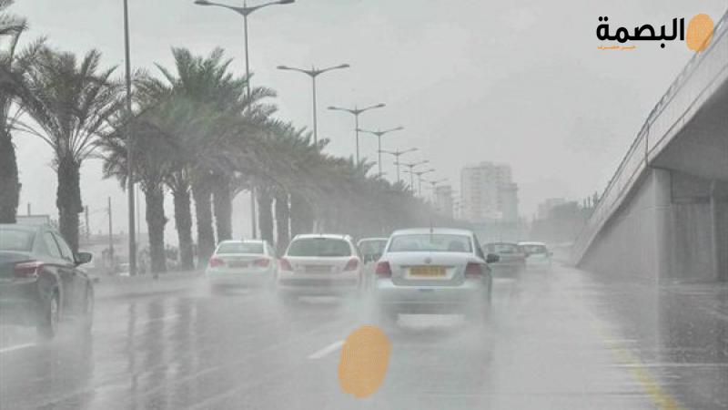 البصمة