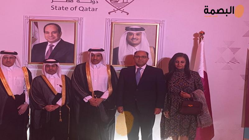 البصمة