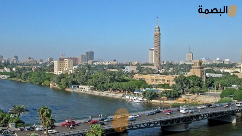 البصمة