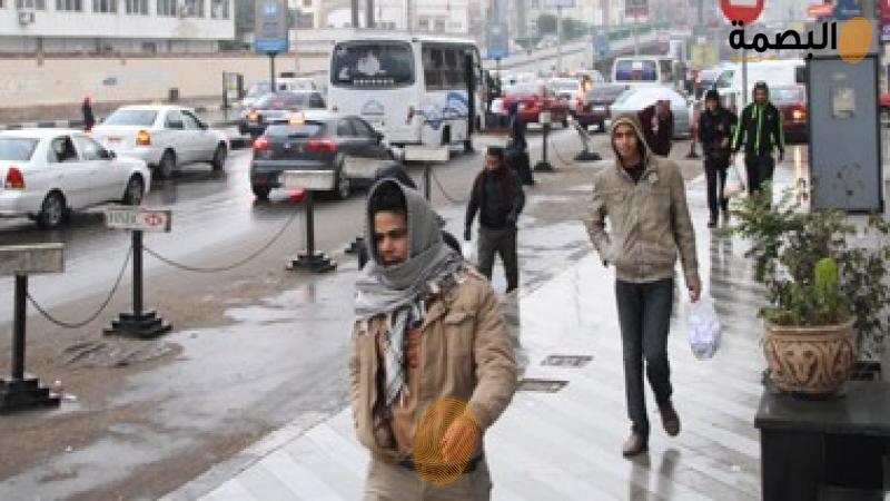 البصمة