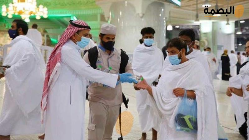 البصمة