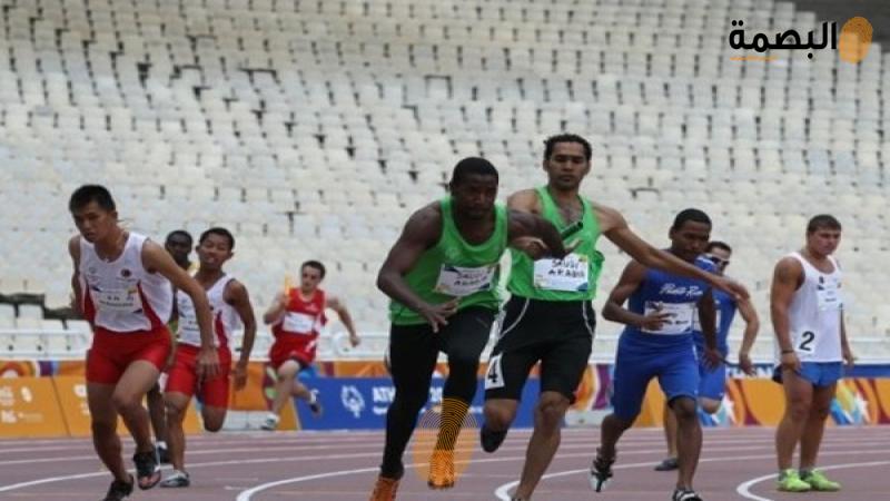 البصمة