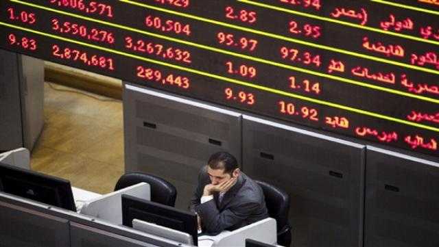 اخبار البورصة المصرية بمستهل تعاملات اليوم الخميس 9 فبراير