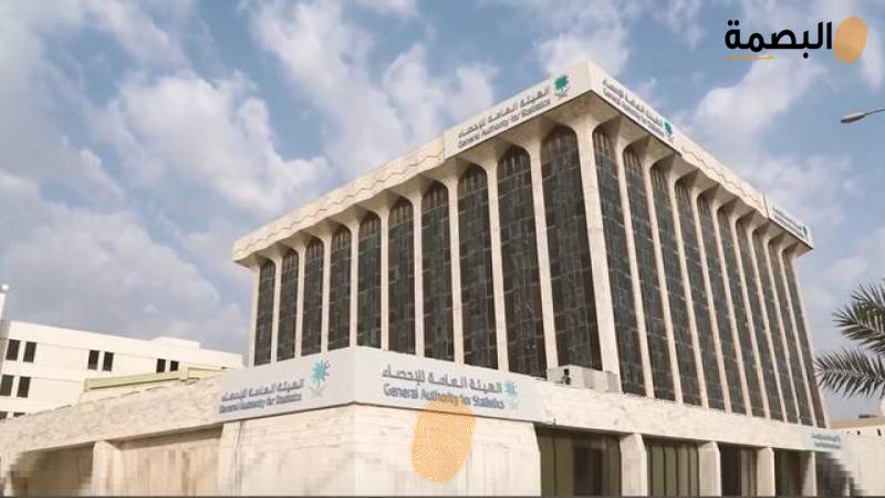 البصمة