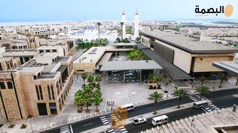 البصمة