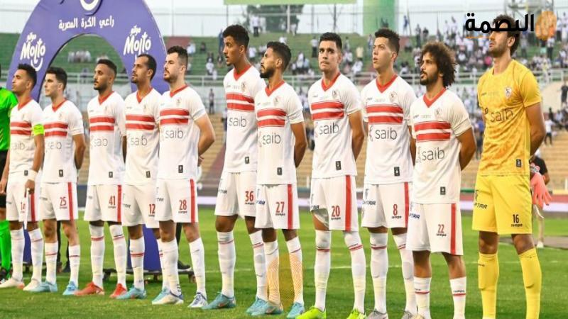 البصمة