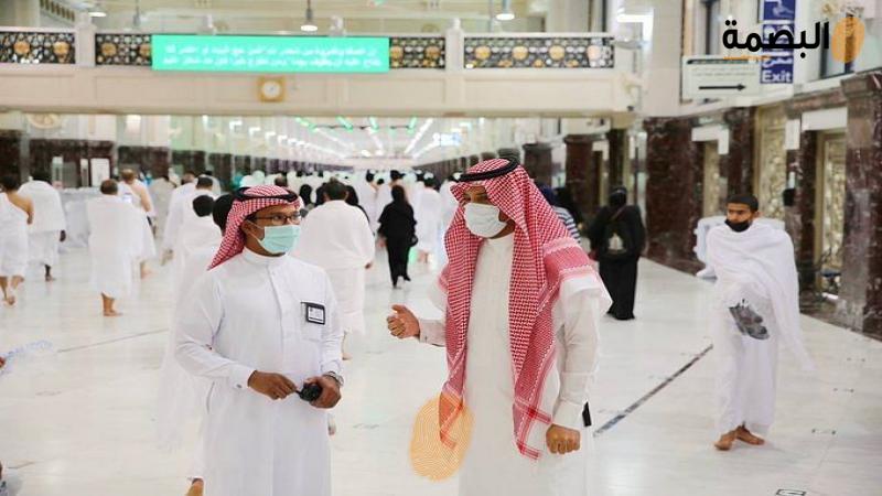 البصمة