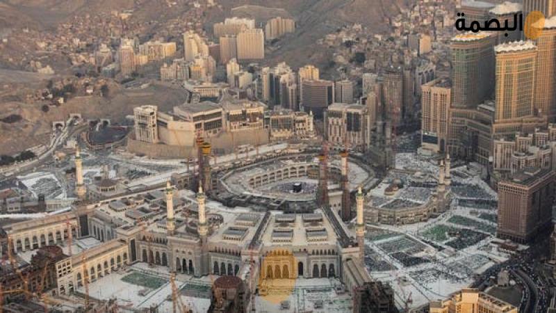 البصمة