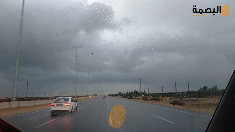البصمة