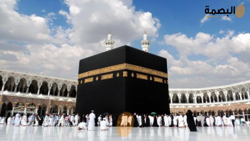 البصمة
