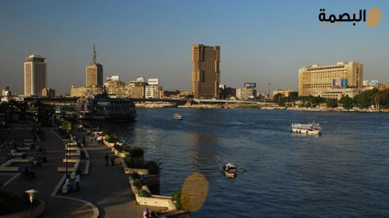 البصمة
