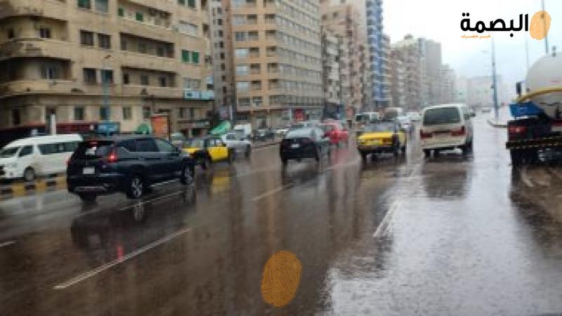 البصمة