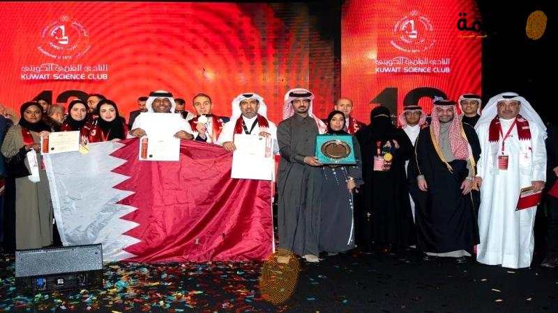 البصمة