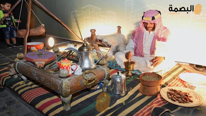 البصمة
