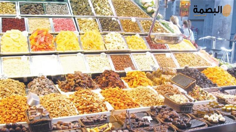 البصمة