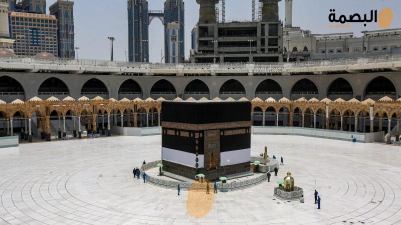 البصمة