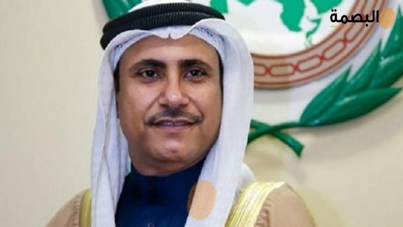 البصمة