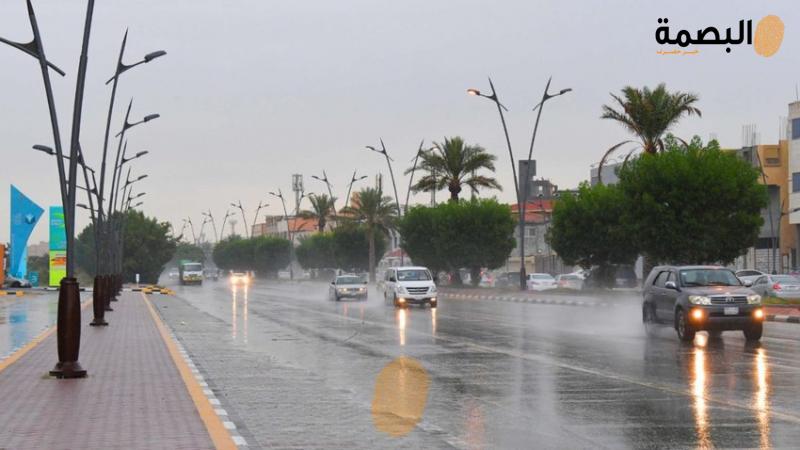 البصمة