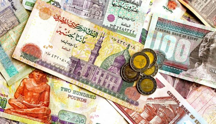 أسعار العملات الأجنبية والعربية في مصر اليوم الخميس 9 مارس
